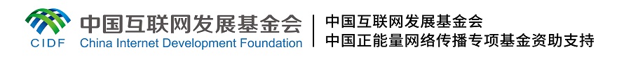 【何以中國】了不起的文明遺存丨圖解：揭秘“最早的中國”——二里頭遺址