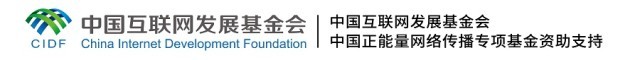 【大道共通】這，就是文明之路丨文旅交融 搭建共謀共建“彩虹橋”