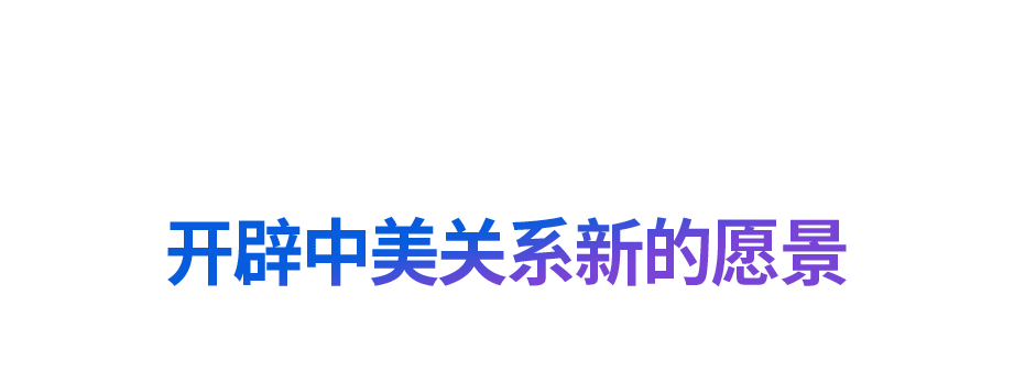 “道之所在，雖千萬人吾往矣”