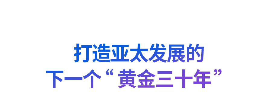 “道之所在，雖千萬人吾往矣”