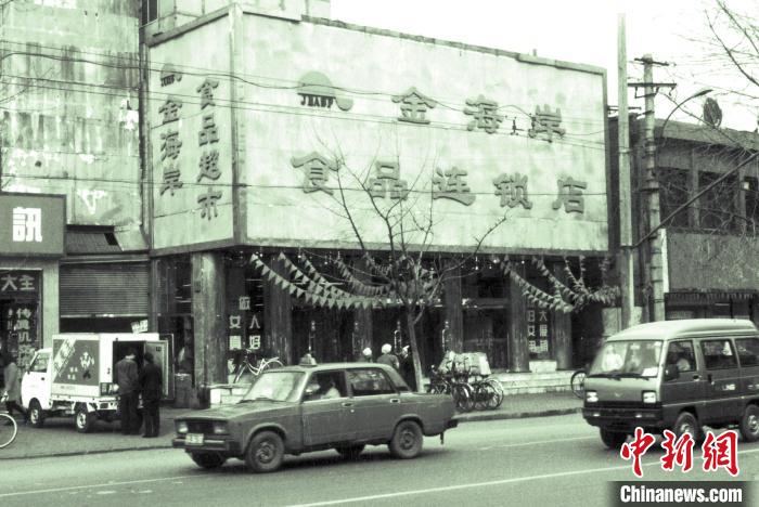 從“手推車”到“一鍵購”山西超市經(jīng)濟30年變遷