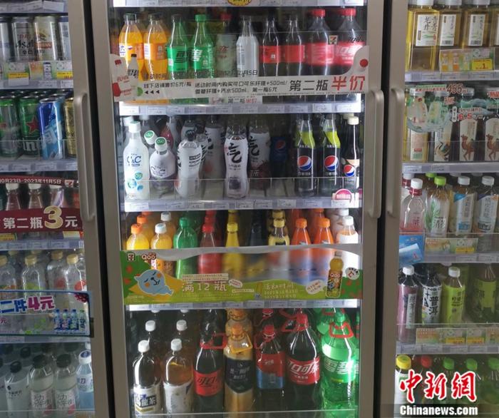 某便利店，最便宜的瓶裝飲料也在4元以上。<a target='_blank' href='/' ><p  align=