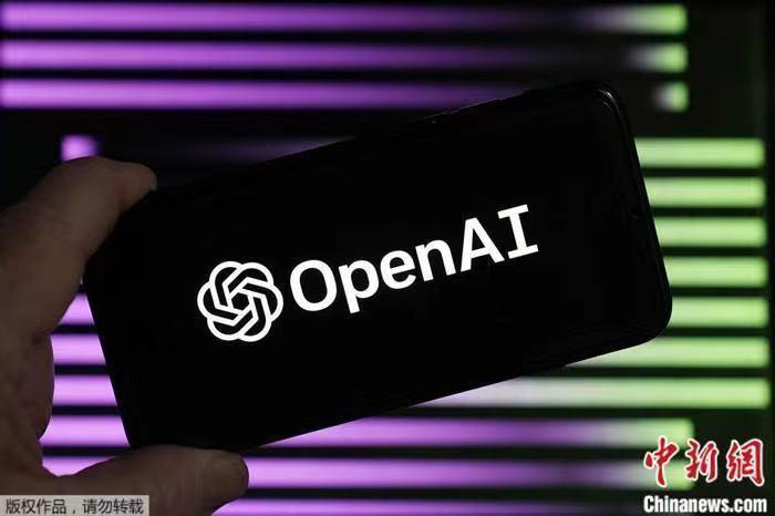 資料圖：OpenAI標識。