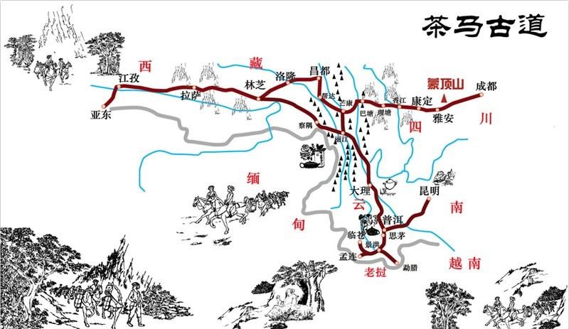 四川雅安本土原創(chuàng)民族舞劇《川藏·茶馬古道》亮相北京國家大劇院