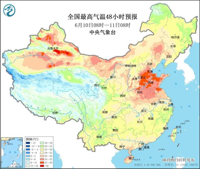 一文讀懂丨何為“高溫天氣”，又該如何防暑降溫