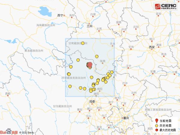 四川阿壩州九寨溝縣發(fā)生3.2級(jí)地震