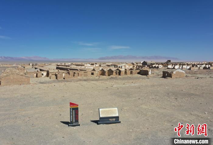 航拍青海省海西蒙古族藏族自治州茫崖市冷湖石油工業(yè)遺址保護區(qū)?！●R銘言 攝