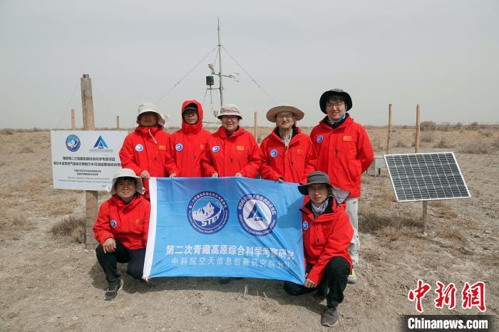 青藏科考：為何要在格爾木河流域建立“接地氣”的綜合觀測(cè)站？