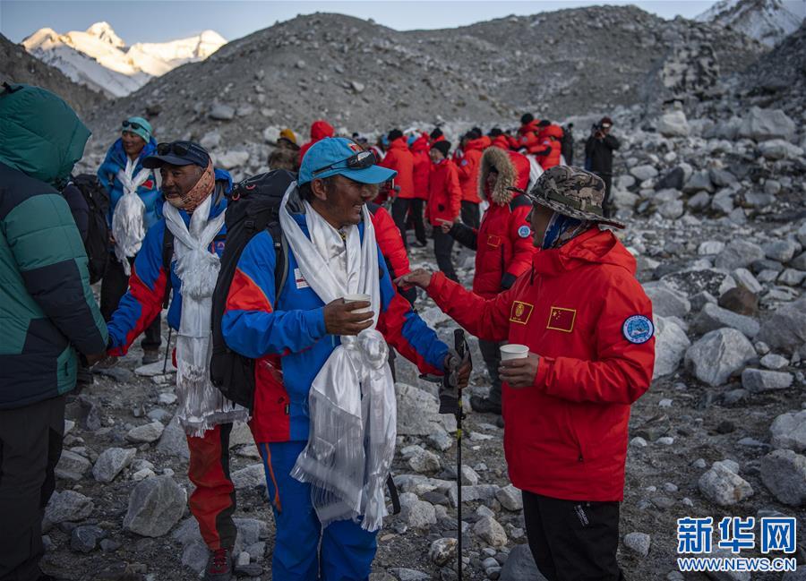 （2020珠峰高程測(cè)量）（8）2020珠峰高程測(cè)量登山隊(duì)全體隊(duì)員安全返回大本營(yíng)