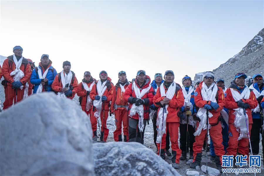 （2020珠峰高程測(cè)量）（10）2020珠峰高程測(cè)量登山隊(duì)全體隊(duì)員安全返回大本營(yíng)