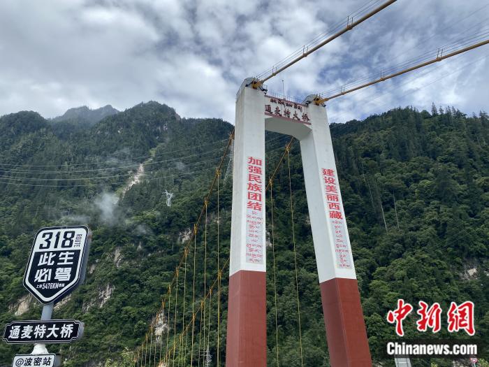 通麥特大橋。彭寧鈴 攝