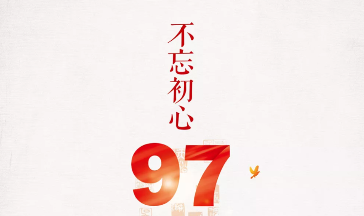 QQ圖片20180702090147.png